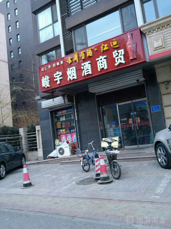 峻宇煙酒商貿(mào)地址,電話,簡介(唐山)-地圖