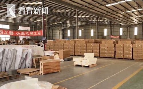 記者調(diào)查 關(guān)稅風波下的 出海 家具 轉(zhuǎn)戰(zhàn)內(nèi)外新藍海