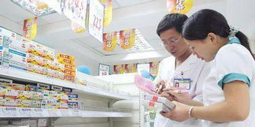 長(zhǎng)春醫(yī)保定點(diǎn)藥店禁止擺放和銷售日用百貨商品