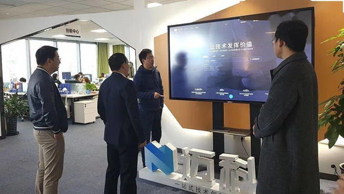 成都科技服務(wù)集團到訪邁科技，攜手共促西部科技成果轉(zhuǎn)化