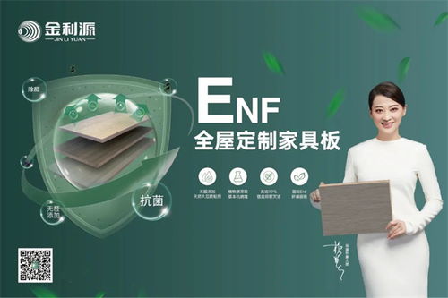 誠信315 質(zhì)在每一天——信息技術(shù)咨詢服務(wù)的核心價值
