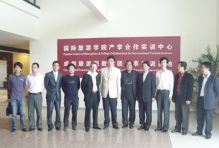 成都意道旅游策劃公司 專業(yè)旅游策劃與會議展覽服務先鋒