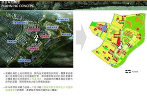 融合城鄉(xiāng)風(fēng)貌，共創(chuàng)宜居新景——鄉(xiāng)村旅游園林景觀設(shè)計(jì)方案項(xiàng)目資料下載與會(huì)議展覽服務(wù)